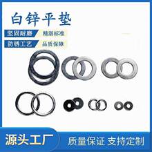 �����|Ƭ ��\ƽ�|Ȧ �ǘ�ƽ�| ���ى|Ƭ խ߅�| �|Ƭ�� ���� ��