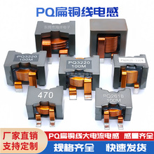 PQ���~�������늸� 2622 3220 2014 2010 2012 3522�NƬ���