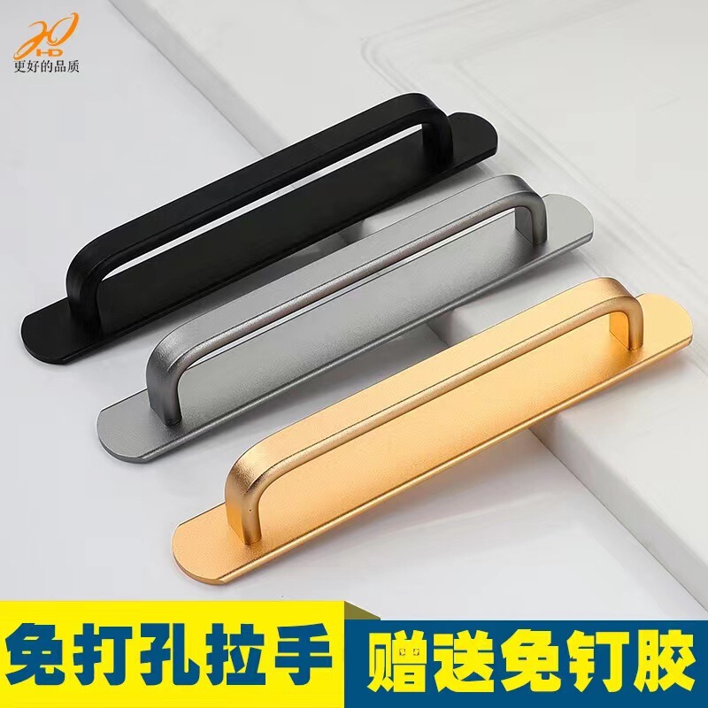 Aluminum alloy non-perforated door handle sliding door handle anti-theft door indoor bathroom handle bathroom metal handle