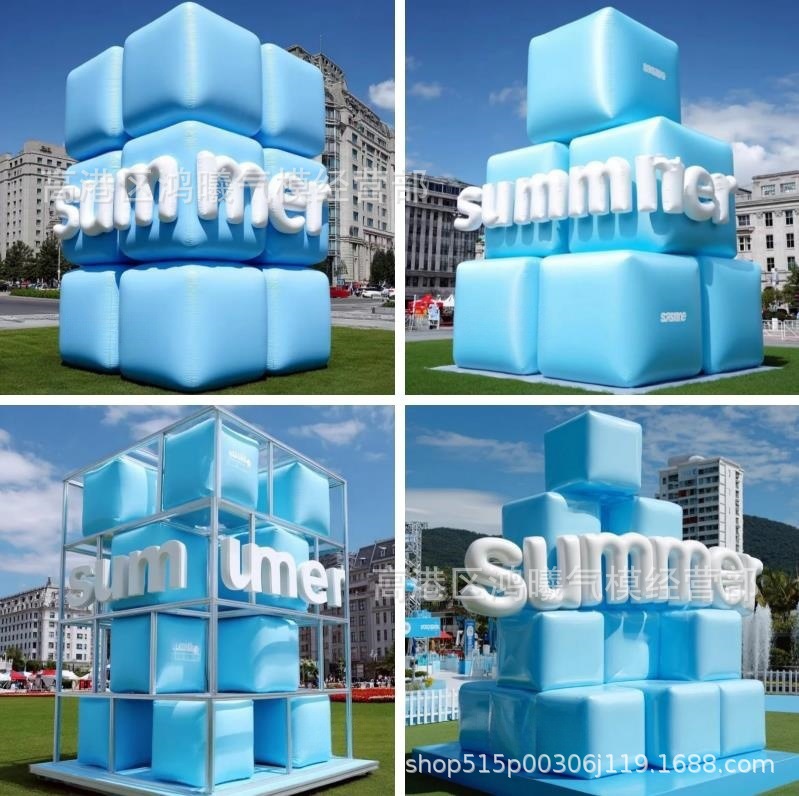 创意气模充气仿真冰块气模户外广告闭气方块模型快闪活动市集美陈