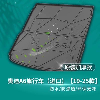 A3, Q5, Q7, A5, Q2L, and | Trunk Mat - audi-a6-wagon-imported-19-25-models-default-item