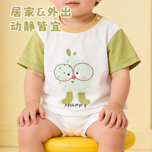 ����t���ļ���ͯ���e���俨ͨͯ�b͸���n���·���ͯ���A�I���l