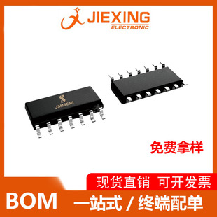 ԭ�bTF21814M-TR���Ԫ���� �����·ICоƬ ���bSOP-14 ���_�lƱ