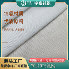 NƷ70210\W͸m٤揗ϻuKW