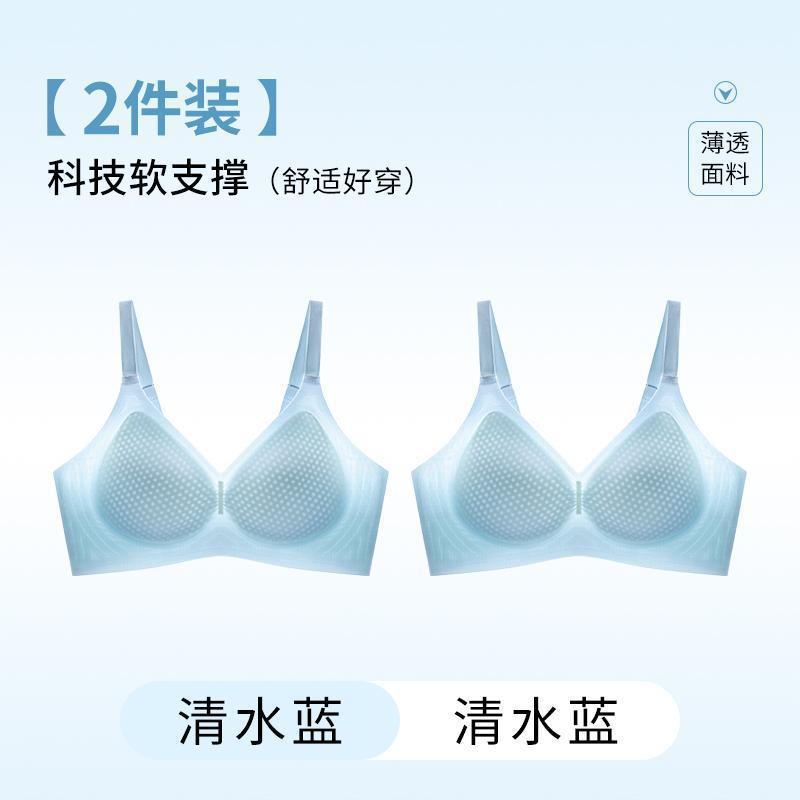 클리어 워터 블루/클리어 워터 블루 [2개가 더 저렴합니다]