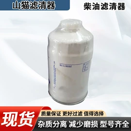 机油滤清器;柴油滤清器;空气滤清器