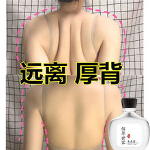 �۲����Һ�� ֱ�Ǽ�����Ů�� �����| ��ɶ�����|