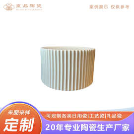 景德镇陶瓷器灯具厂家 极简现代白色竖纹灯罩过道阳台玄关灯定制