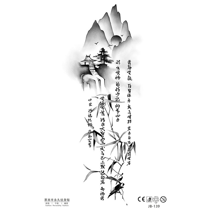スポット卸売新品草本永久的な入れ墨入れ墨草本植物ジュースハーフアーム花柄インスタ高级感