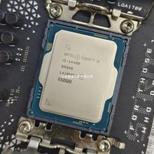 酷睿i5-14400散片CPU 14代10核16线程台式机处理器适用B760十核