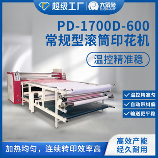 �羳���N�LͲӡ���C��ƥ��Ƭ�LͲ�Dӡ�Cë̺���aӡ�������Dӡ�C��