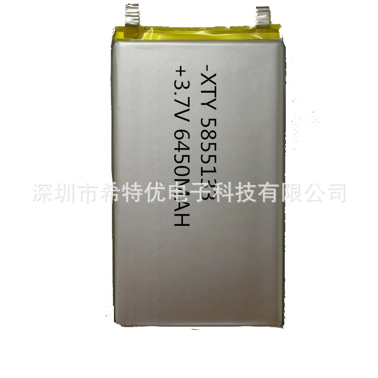 批发5855133聚合物锂电池 6450MAH聚合物锂电池3.7V 移动电源用