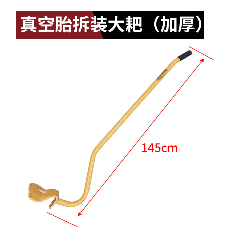 微信图片_20230329170753.jpg