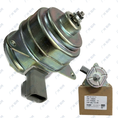 motor MR314718 21487-CX000 – Fan