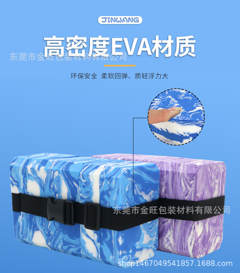 详情页_04.jpg