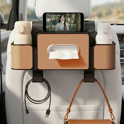 storage box – Car tissue box/set - seat-four-in-one-storage-box-4th-generation-brown