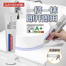 ?�����z�l���g��ˮ��ù�����N�l�RͰ�ܷ��z��ù��߅�z