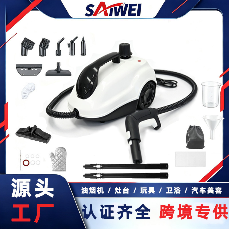 Source factory Europe and America 2L high temperature and high pressure steam cleaning machine multifunctional household air conditioner kitchen cleaning machine