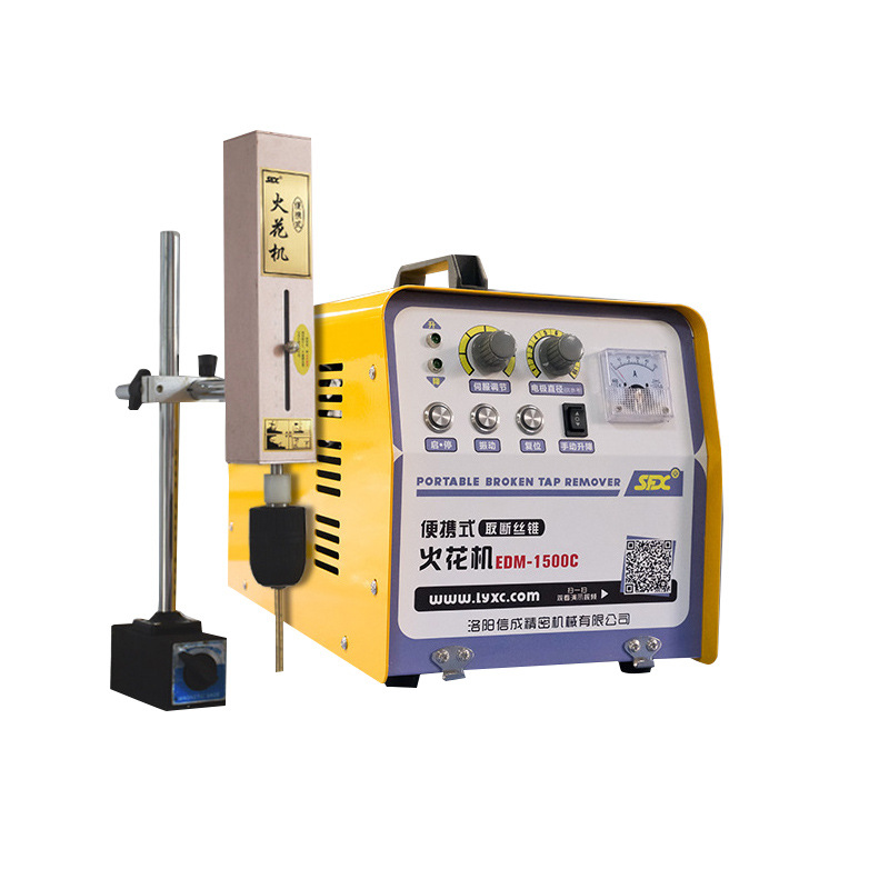 Máquina de corte EDM-1500C pulso eléctrico rompiendo Perno máquina de chispa eléctrica portátil máquina de perforación de chispa eléctrica