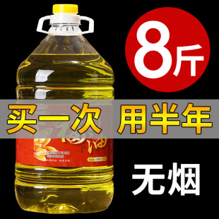 5L̨�������Һ�w���͟��������͟o���oζ�������L����5���b