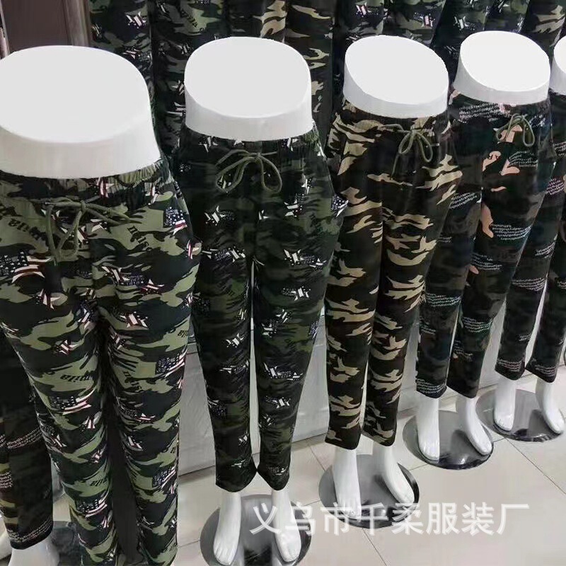 Camouflage Pants Loose Large Size Cargo Pants High Waist Elastic Casual Pants Spring Autumn Winter Thickened Wear-Resistant Pants Yiwu Factory Camouflage Pants Loose Large Size Cargo Pants High Waist Elastic Casual Pants Spring Autumn Winter Thickened Wear-Resistant Pants Yiwu Factory