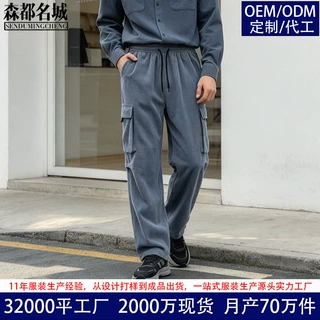 森都男装跨境工装裤男秋冬新款超纤灯芯绒抽绳纯色美式复古休闲裤