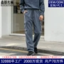 跨境新款秋冬美式工装裤