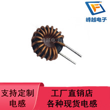 ֱ�N�h���F���X늸�T50-125 1.0���� 10UH 15uH 20uH��ģ늸о�Ȧ