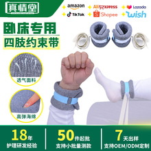 �Դ�������֫���`�����o������s�����t���������֎�����̶�����