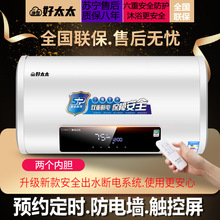 lѩ̫̫늟ˮlgˮʽϴٟ5060Lb