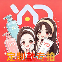 YD-ϴ��Һ-��ɳ�ۻ���ѡ���޹�˾ר��