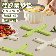 ���ۯB���z����|�Ӻ��͸ߜغ�������|�߉��ɰ偉|�P�ӷ��C�|��