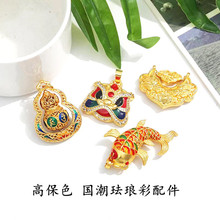 ��ɫɳ���Ƕ�Ѫ{�\�����D���J���D�\�������i����ʽdiy�Ʒ���