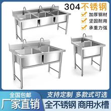 ���ۼӺ�ϴ������ǲ��P�ˮ������ϴ�����Ƕ��N��ˮ�ۆβ���