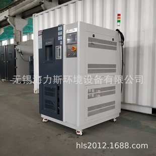 ����˹���Ƹߵ͜�ԇ��� �ߜصؙ͜z�y�O�� �|������Ʒ�|���C