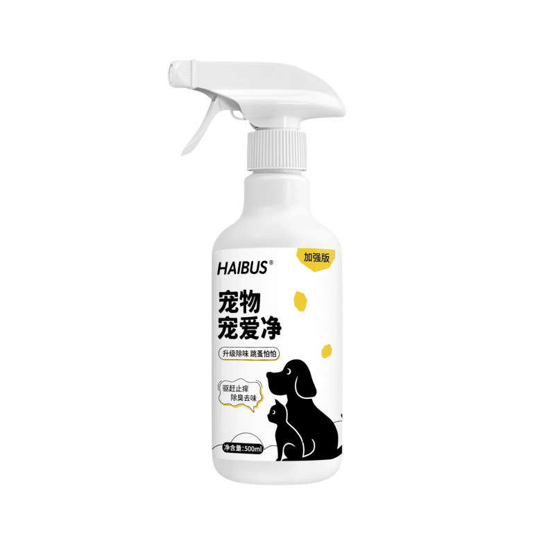 猫と犬のノミ、体外用ノミ、ペット環境用ノミ、耳ダニ、皮膚専用スプレー、非駆除薬|undefined