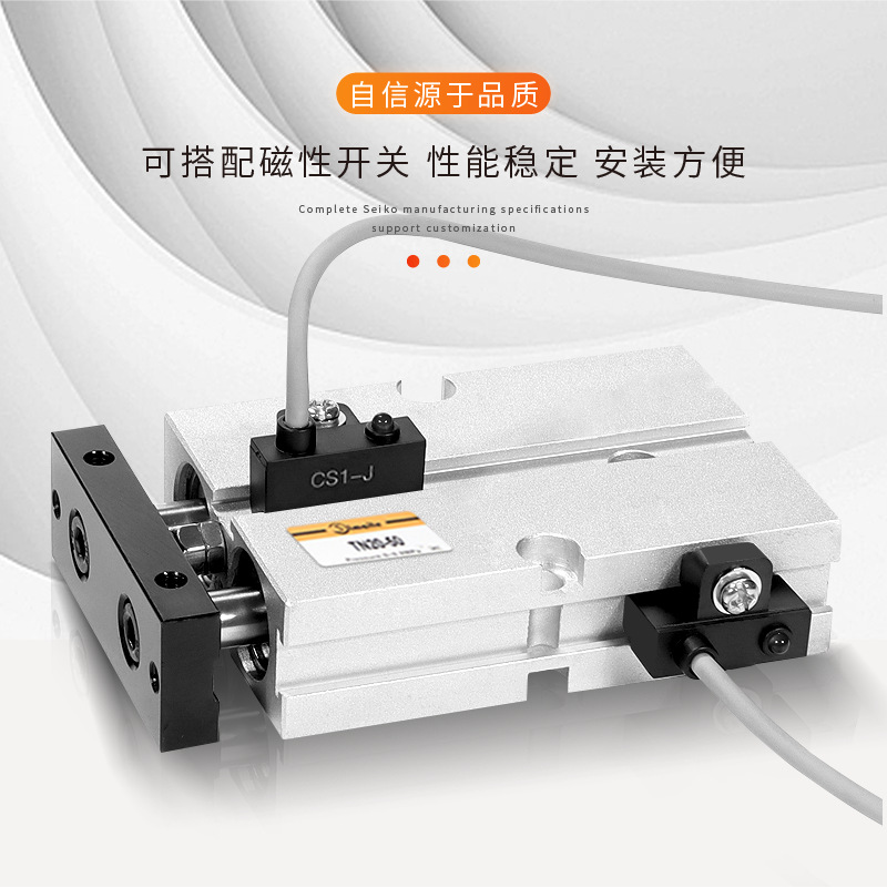 ֱ˫ TN10/16/20/25/32/40 TDA˫С