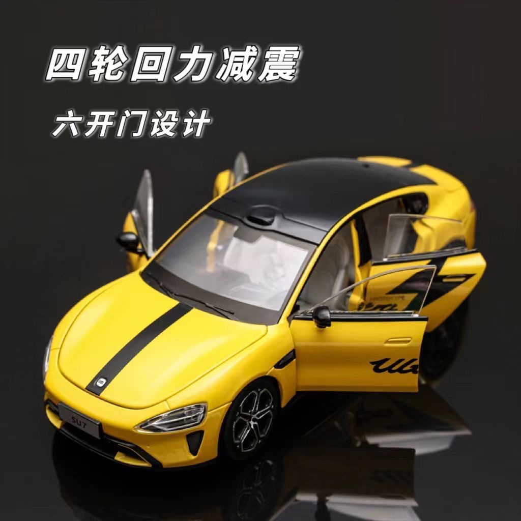 1:24 라이트닝 라떼아트