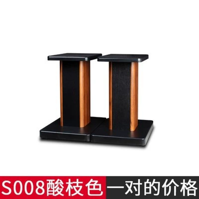 Stand, Floor-Standing Wooden Bookshelf: Electric car big tripod - 30cm-height-rosewood-price-for-a-pair