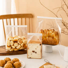 面包面包袋透明切片吐司包装袋450g贝果欧包雪花酥饼干烘焙自封袋