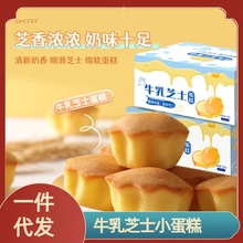 ţ�郺ͯ��ʳС�Ԫ�����������������С���b���e��֥ʿ���⽡��