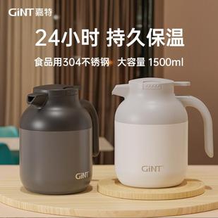 ���ر��؉ؼ���ůˮ�ش�����304���P䓱���ƿ��ˮƿů��GT-6561