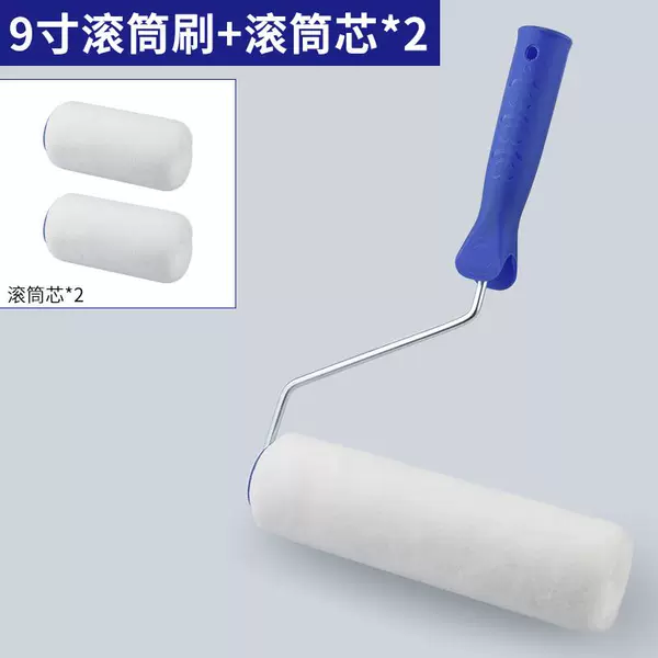 9 -inch hair seamless roller brush (blue handle) 1 round+roller core 2