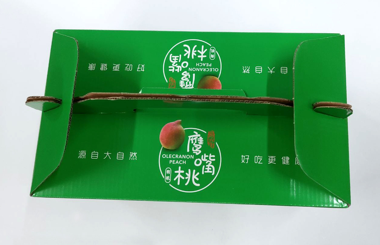 QQ图片20210702155123