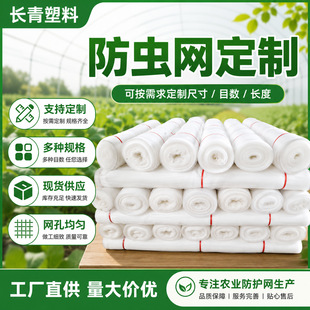 ���x�W���ƼӺ�60Ŀ40Ŀ�����߲˴����r�÷���ω���Wֲ����x�W