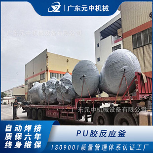 PU�z������ ���������͐a�ؼӟ� �A�ײ��P� Դ�^�S�Ҷ��Ʒ���