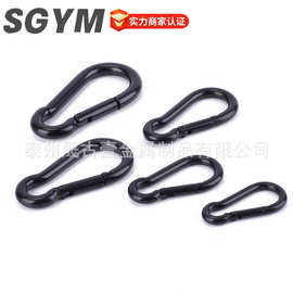 304不锈钢弹簧扣登山扣黑色保险钥匙扣葫芦扣狗链扣带孔安全扣