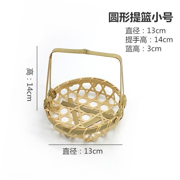 Cesta de Bambú Portátil Calada para Frutas y Bocadillos