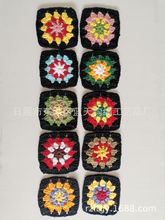 毛线钩花、钩针毛线花边，手工毛线花边