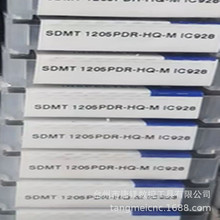 ISCAR˹SDMT1205PDR-HQ-M IC928ƬӹP